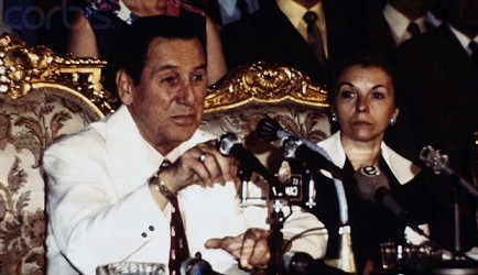 Juan Peron and Maria Estela de Peron Juan Peron and Maria Estela de Peron